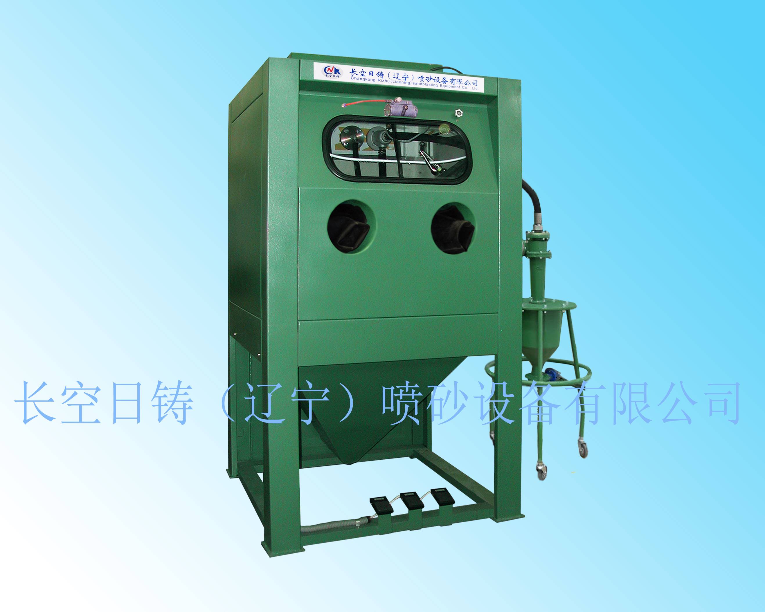 SS-1B